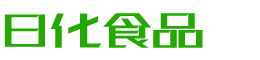包头恩明贸易有限公司